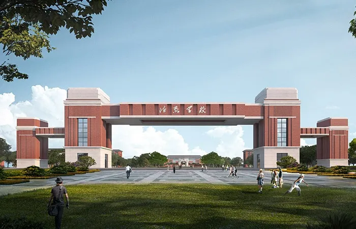 德慧学校建筑设计图集 3